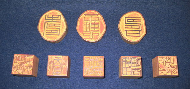 瑞泉、稽古彫